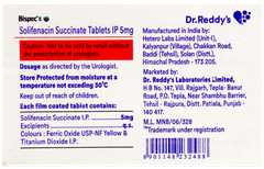 Bispec 5 Tablet 15 Bispec 5 Tablet 15